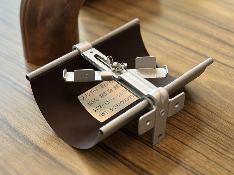 “見えないこだわり”が、家の印象を変える｜タニタハウジングウェア