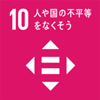 すべての人にとって、使いやすい製品づくり